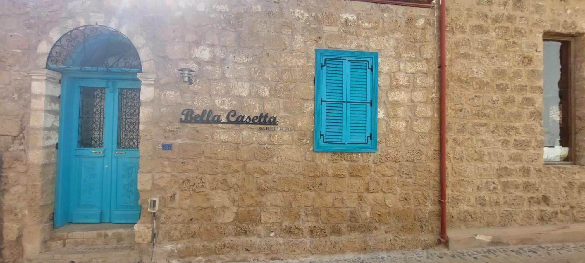 Bella Casetta Guest House 파마구스타 외부 사진